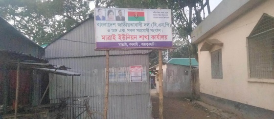 image-here